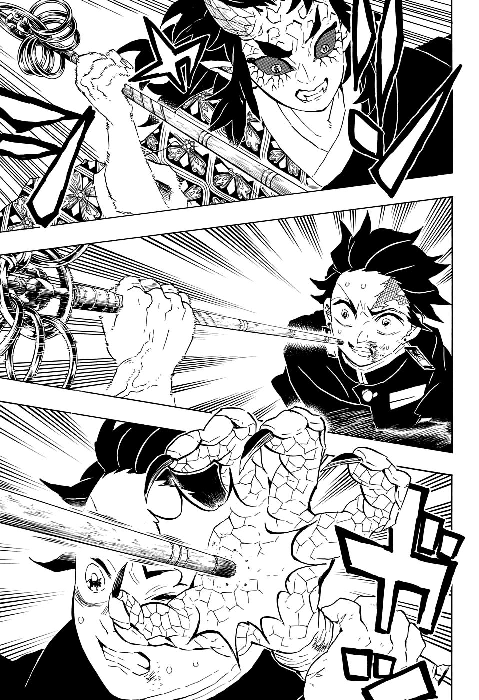 Read Blade of Demon Destruction RU Manga Online
