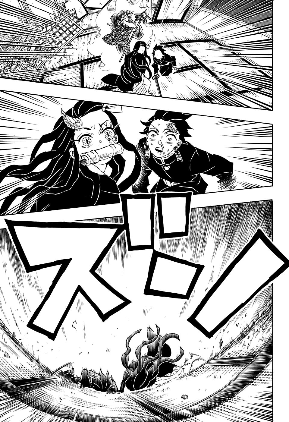Read Blade of Demon Destruction RU Manga Online