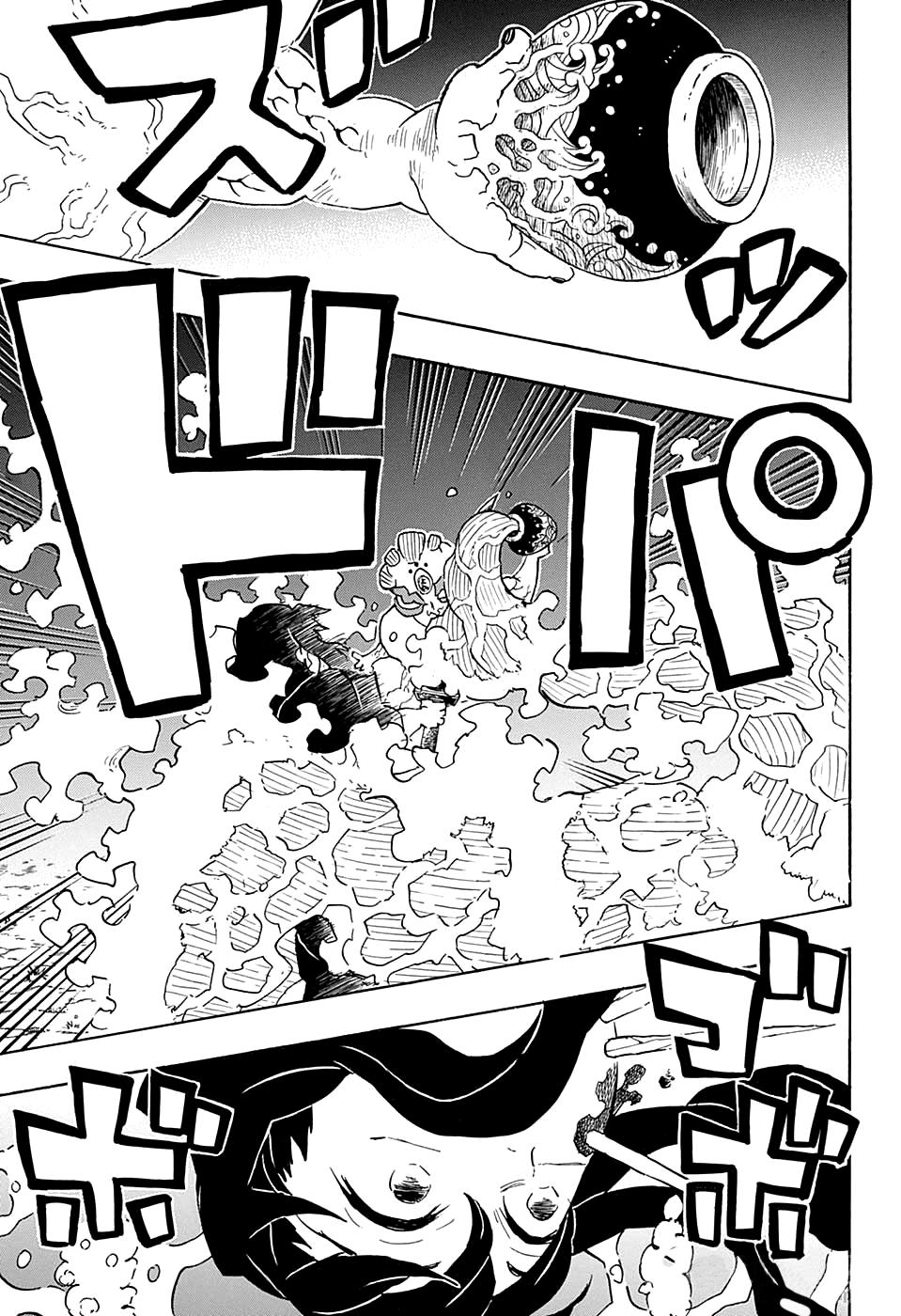 Read Blade of Demon Destruction RU Manga Online