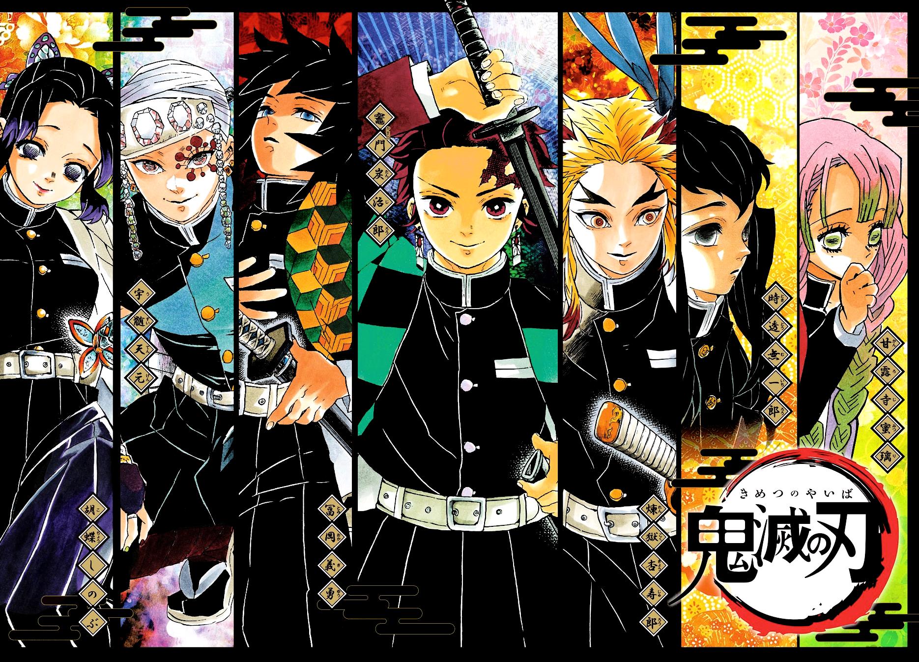 Read Blade of Demon Destruction RU Manga Online