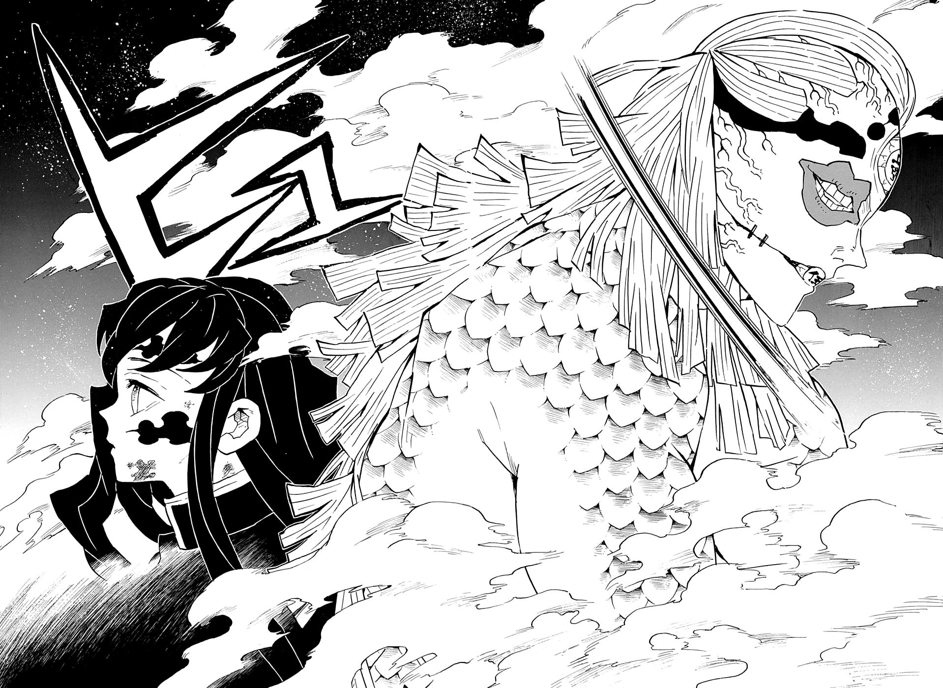 Read Blade of Demon Destruction RU Manga Online
