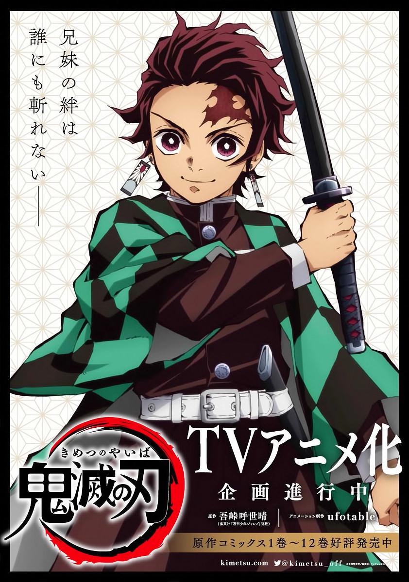 Read Blade of Demon Destruction RU Manga Online