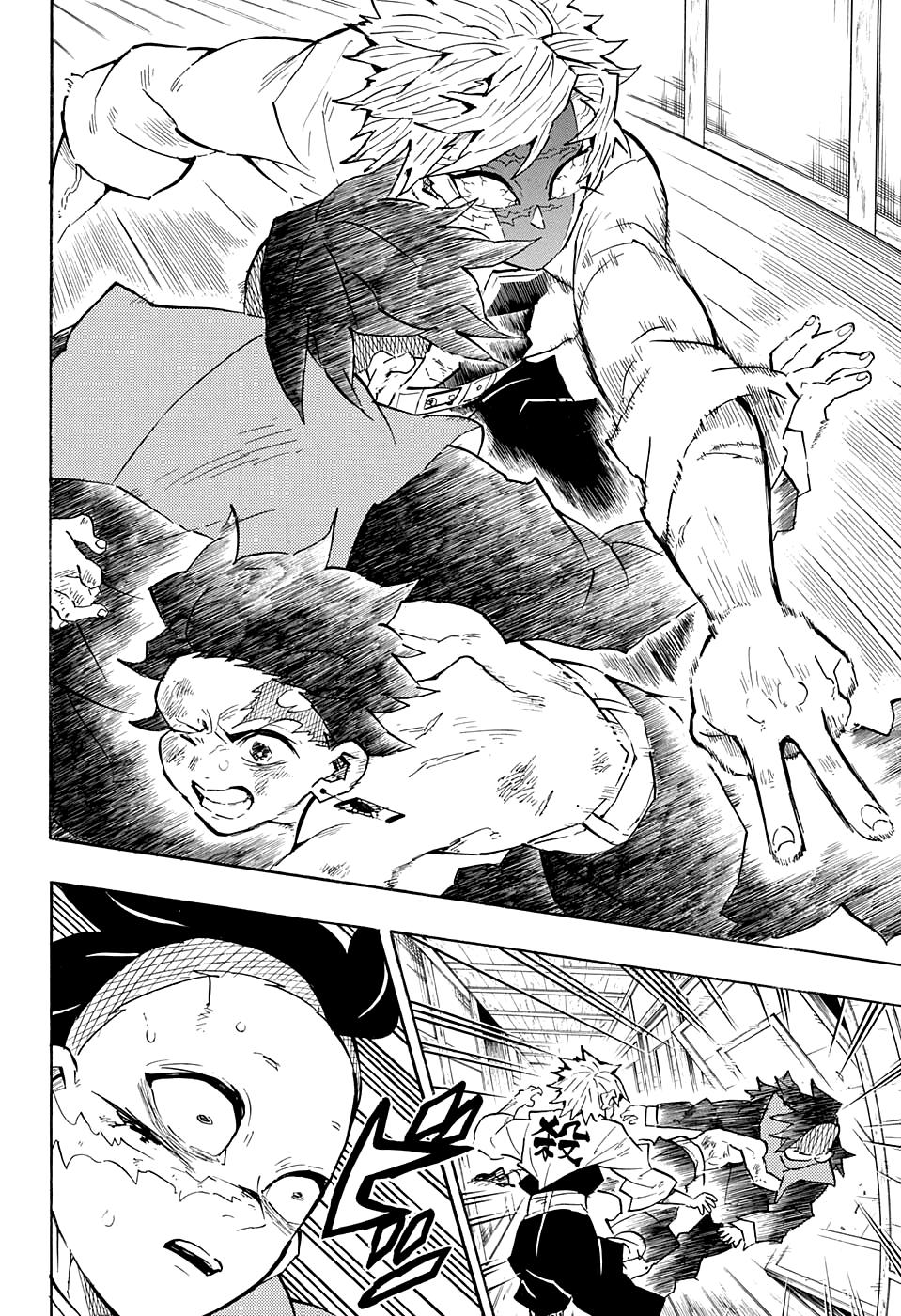 Read Blade of Demon Destruction RU Manga Online