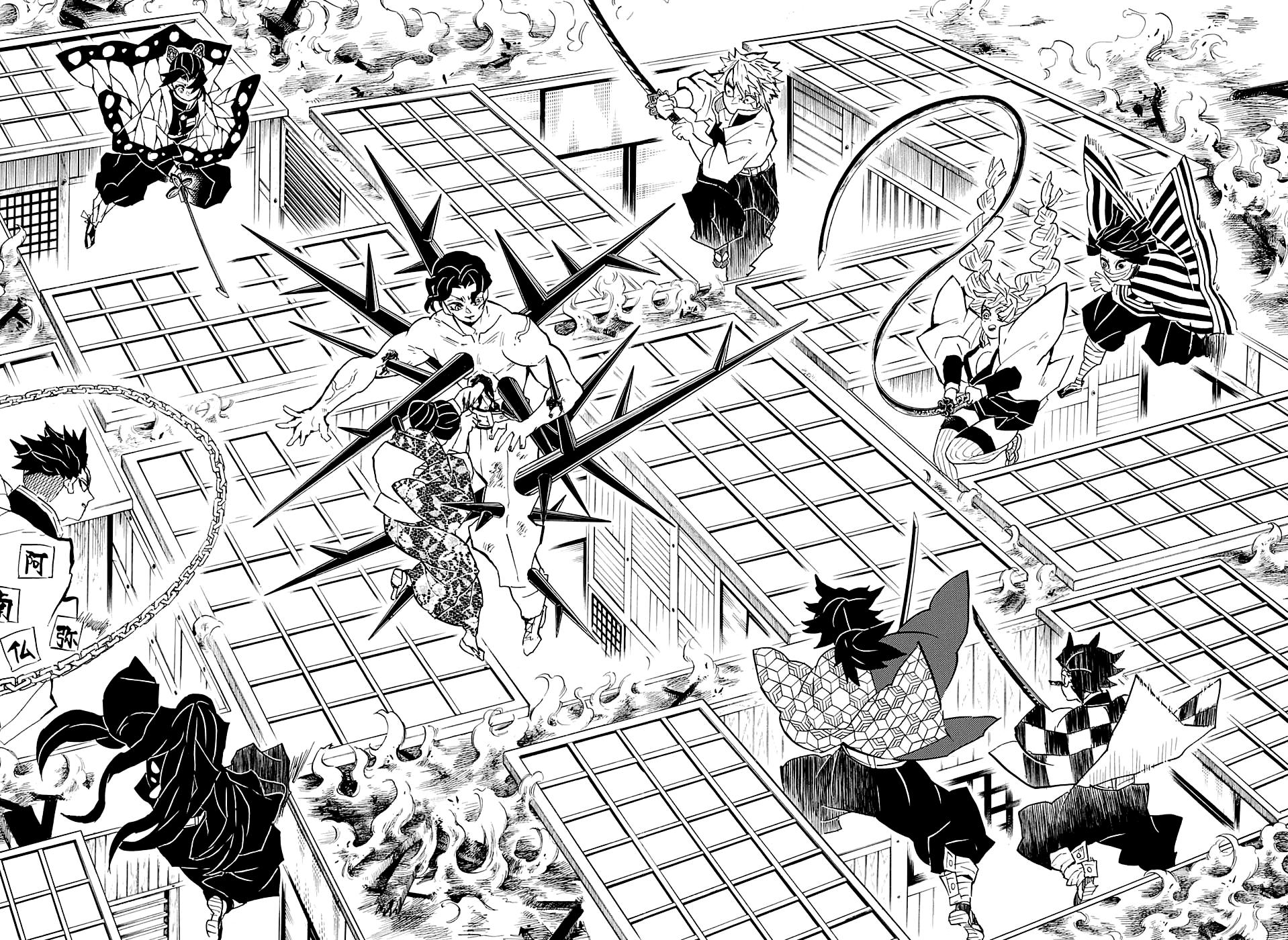 Read Blade of Demon Destruction RU Manga Online