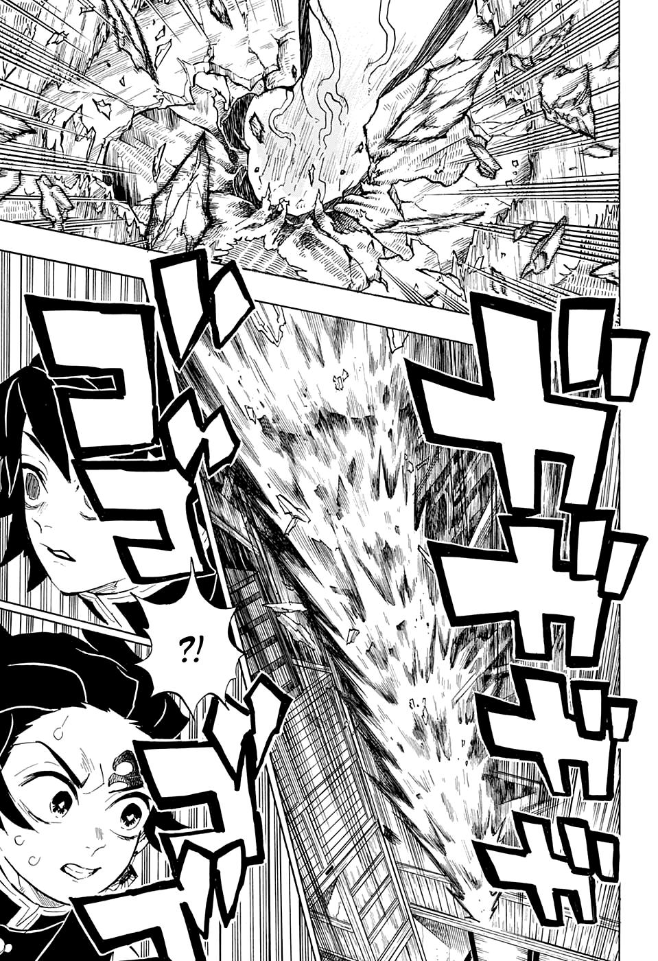 Read Blade of Demon Destruction RU Manga Online