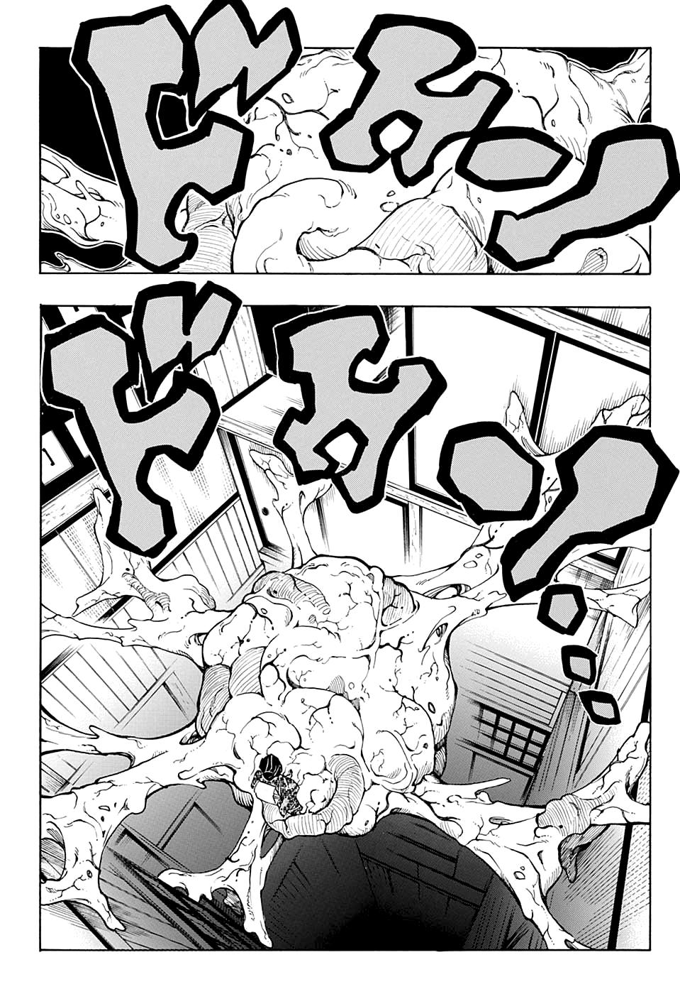 Read Blade of Demon Destruction RU Manga Online
