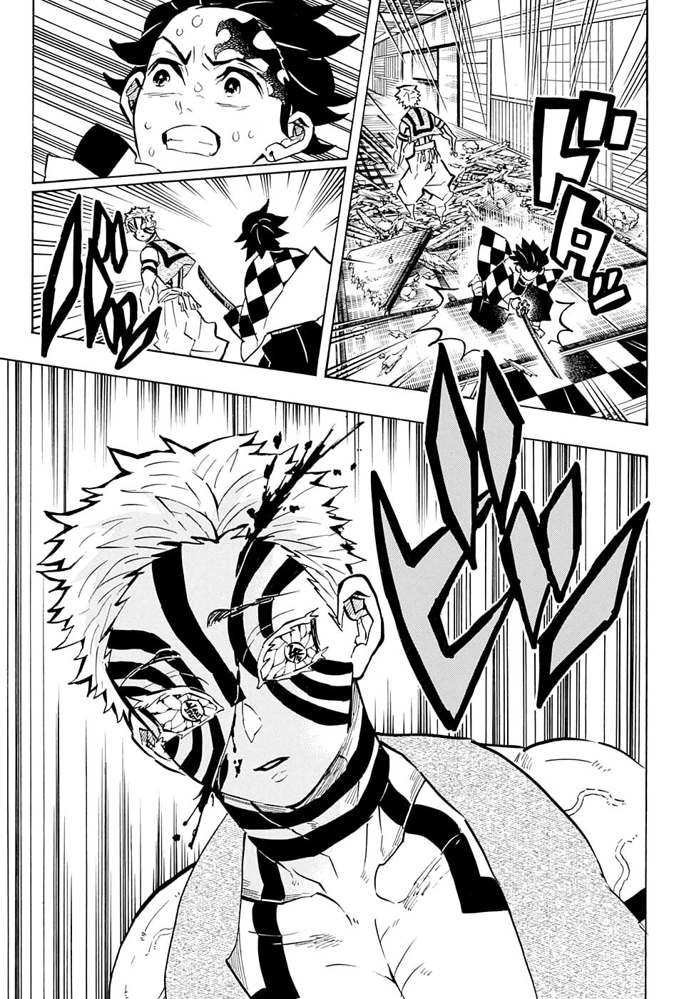 Read Blade of Demon Destruction RU Manga Online