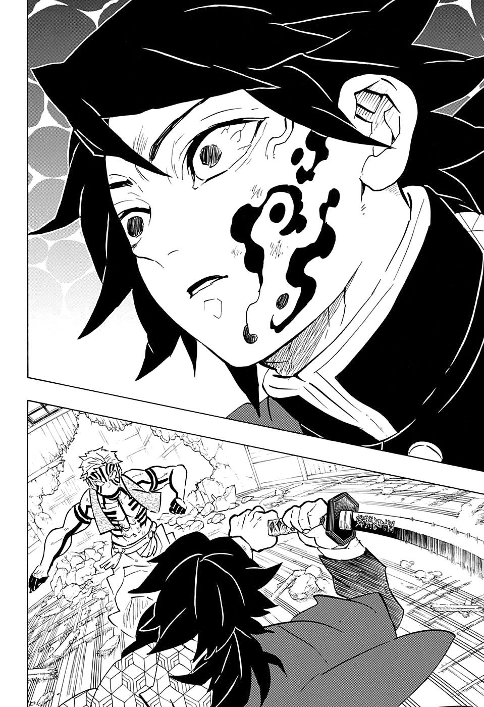 Read Blade of Demon Destruction RU Manga Online