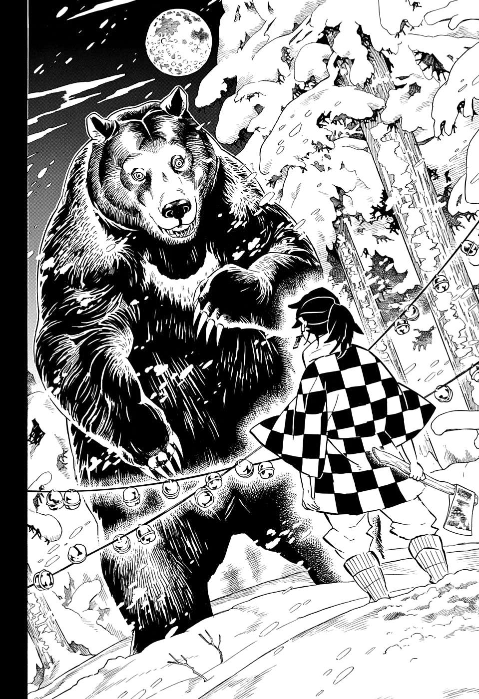 Read Blade of Demon Destruction RU Manga Online