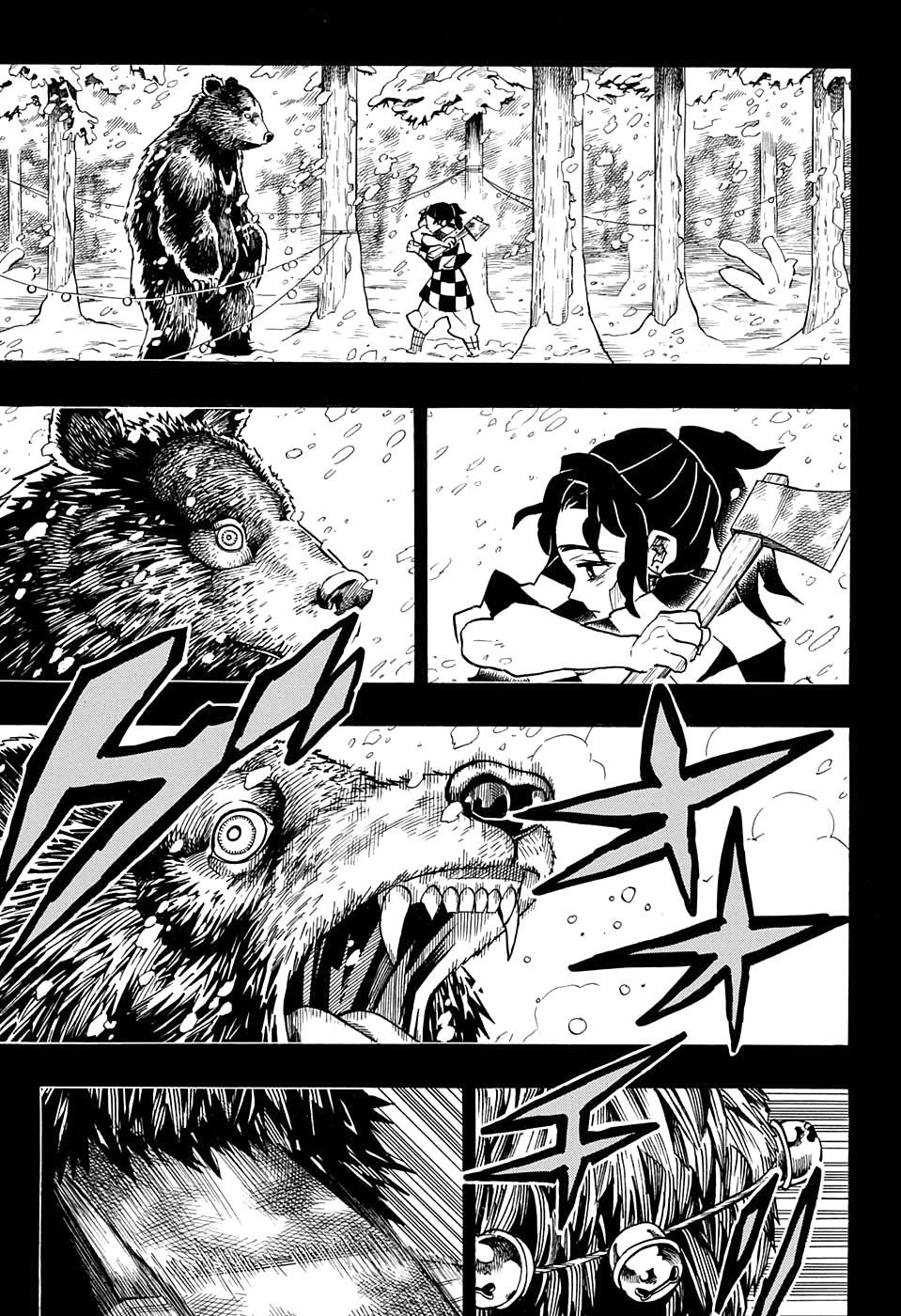 Read Blade of Demon Destruction RU Manga Online
