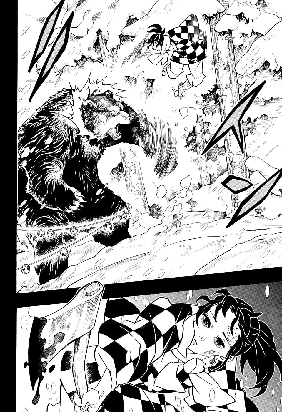 Read Blade of Demon Destruction RU Manga Online