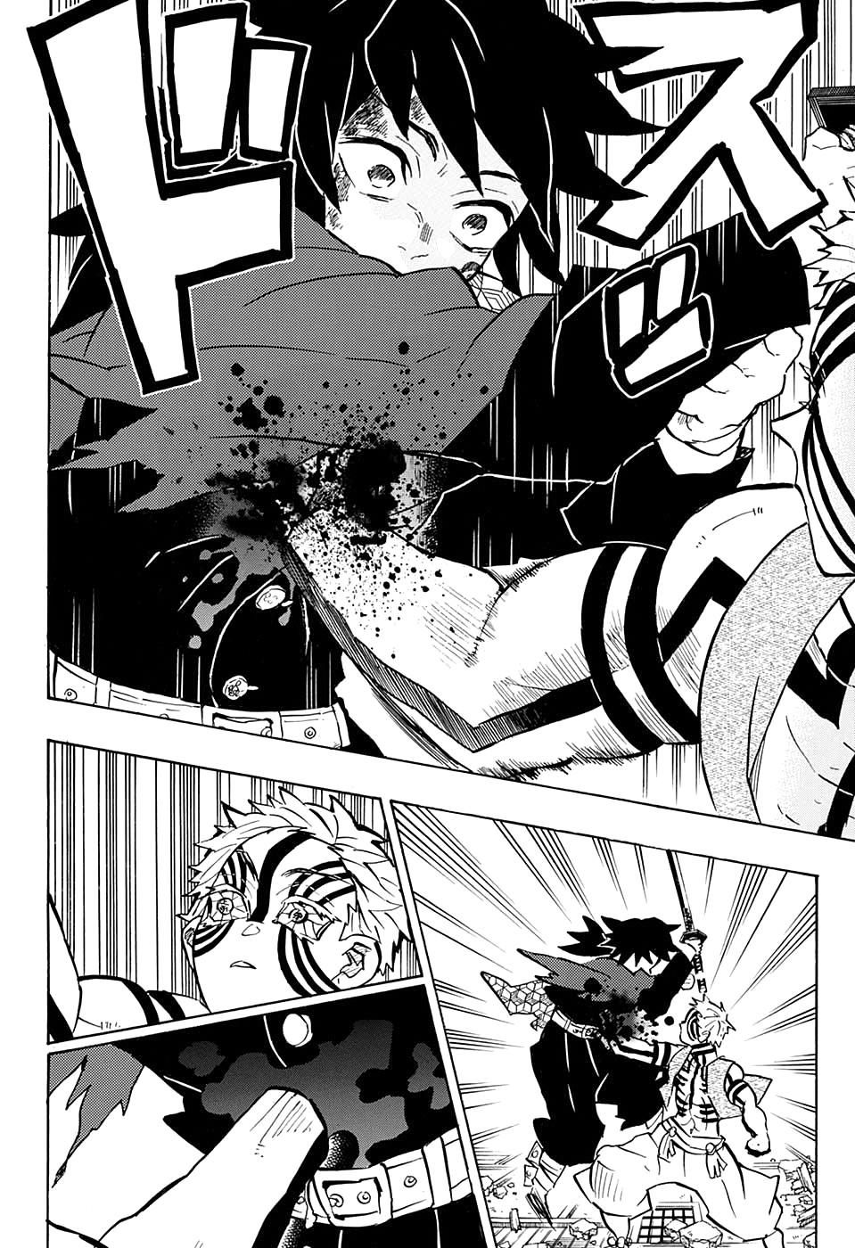 Read Blade of Demon Destruction RU Manga Online