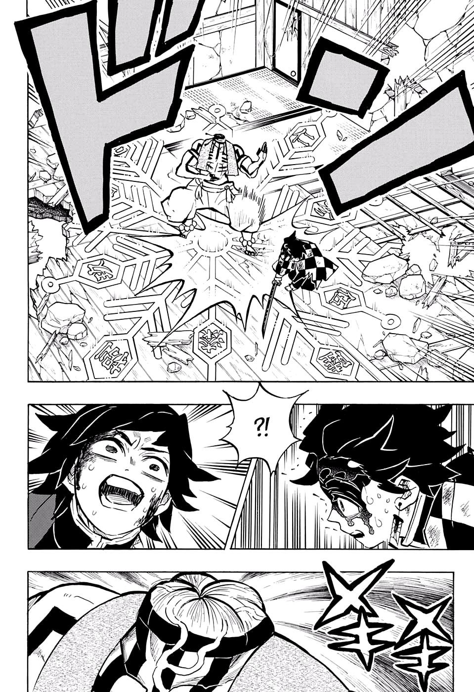 Read Blade of Demon Destruction RU Manga Online