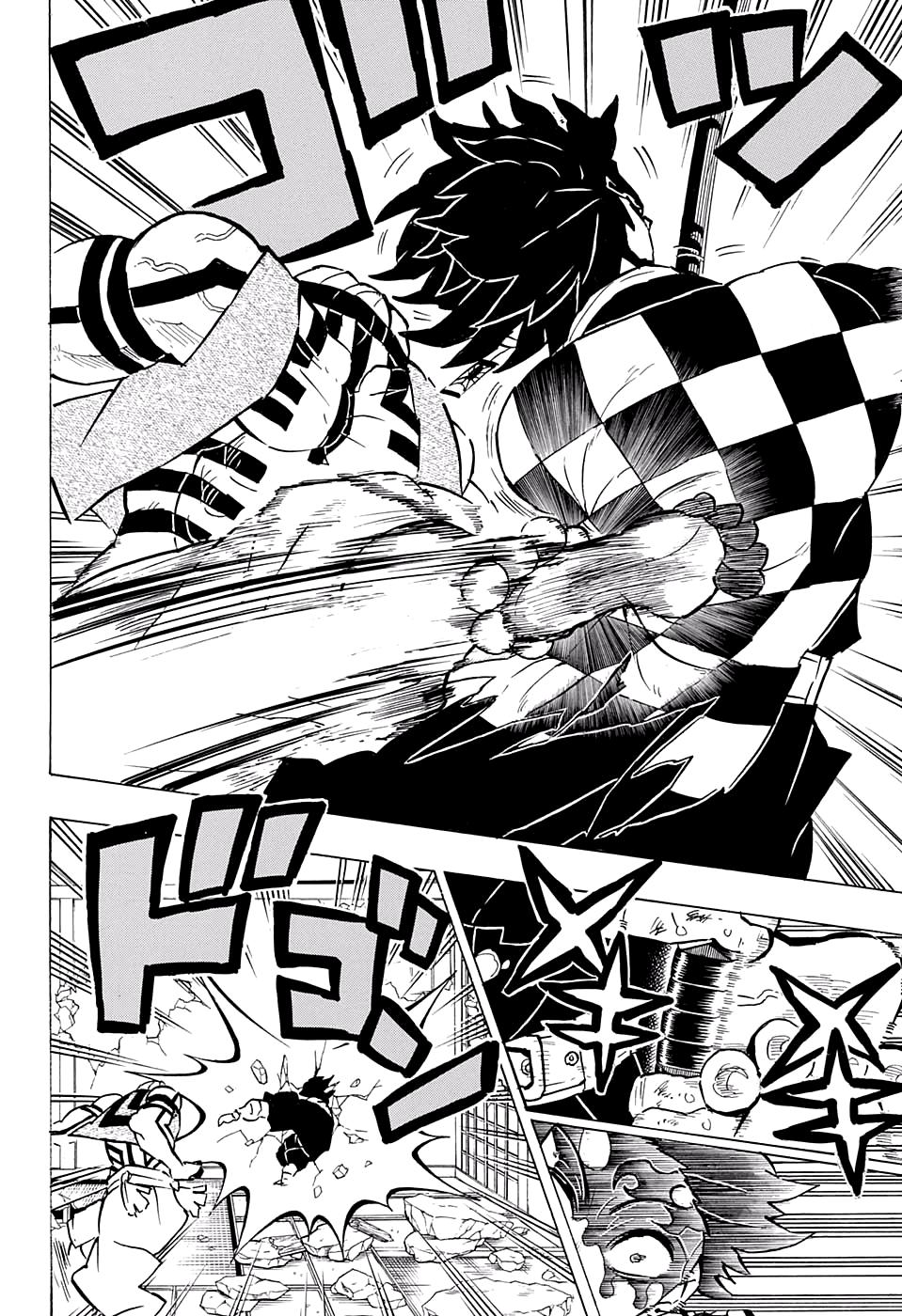 Read Blade of Demon Destruction RU Manga Online