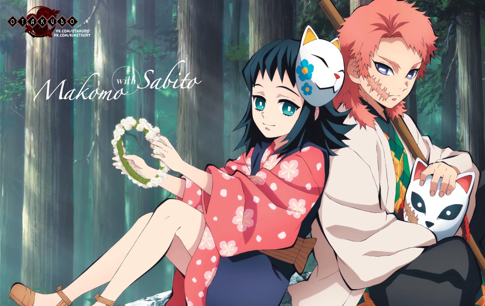 Read Blade of Demon Destruction RU Manga Online