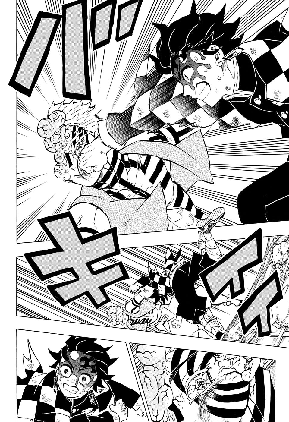 Read Blade of Demon Destruction RU Manga Online