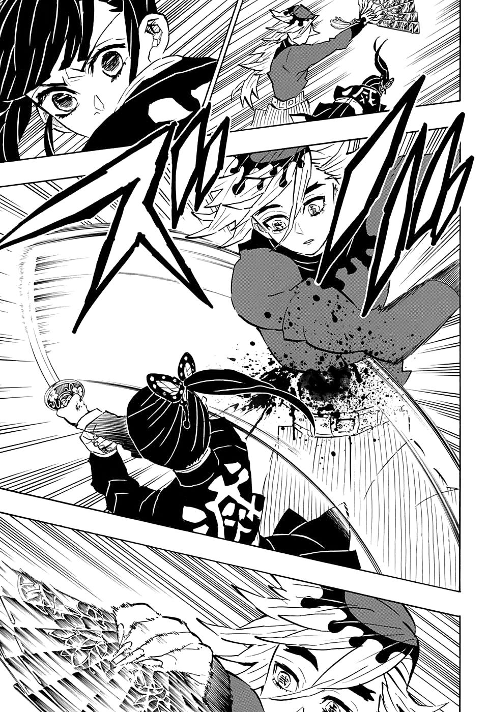 Read Blade of Demon Destruction RU Manga Online