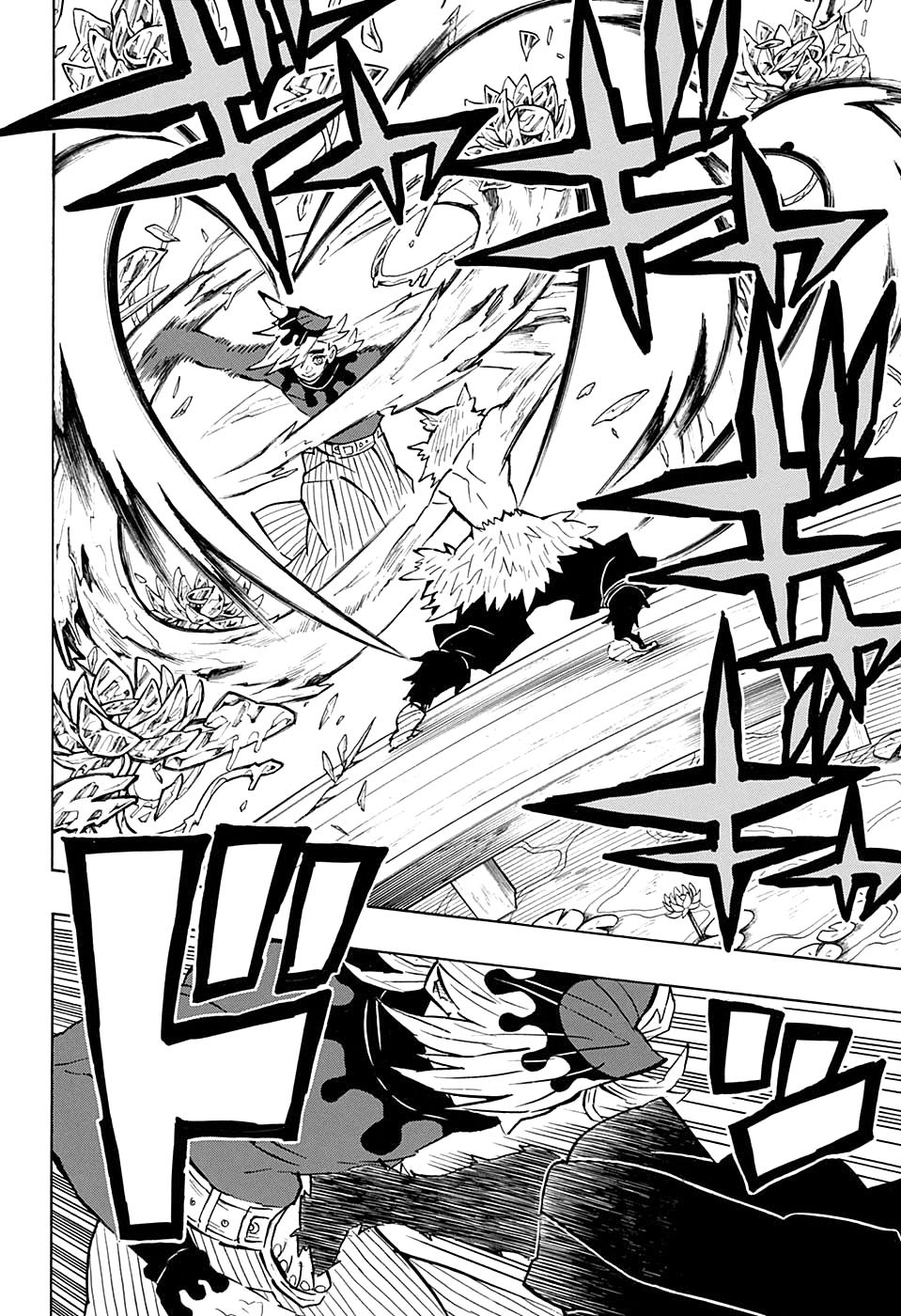 Read Blade of Demon Destruction RU Manga Online