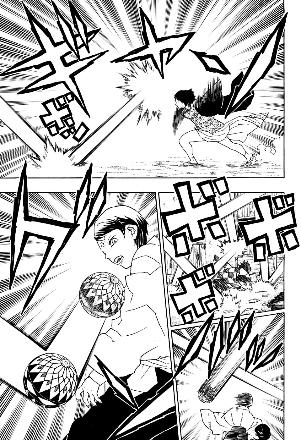 Read Blade of Demon Destruction RU Manga Online