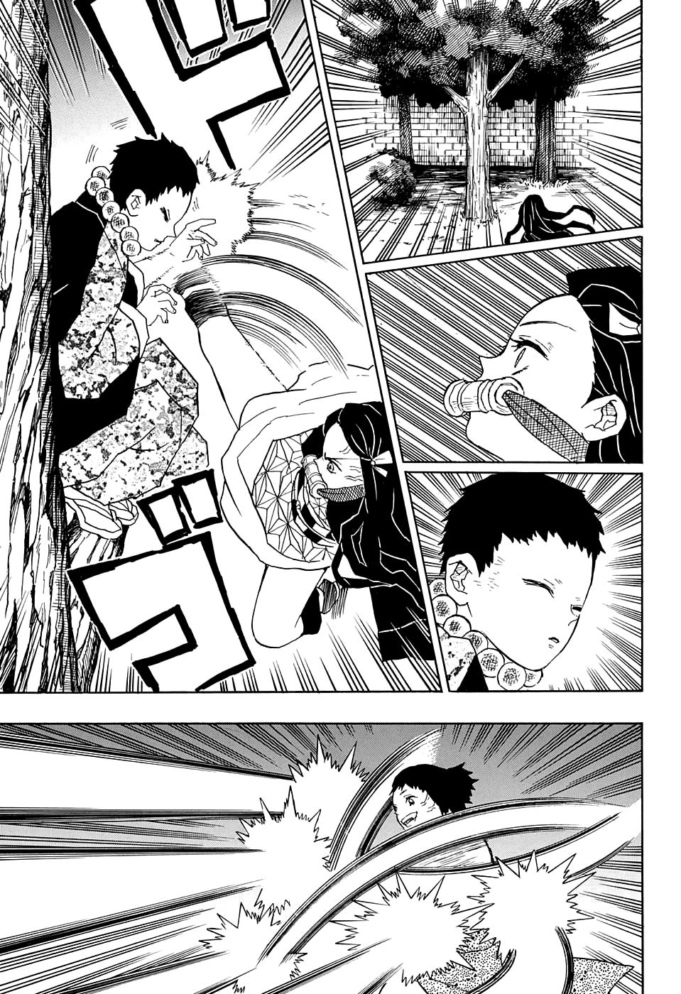 Read Blade of Demon Destruction RU Manga Online