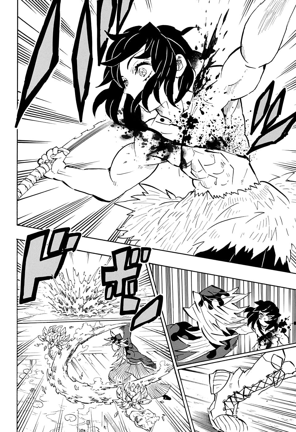 Read Blade of Demon Destruction RU Manga Online