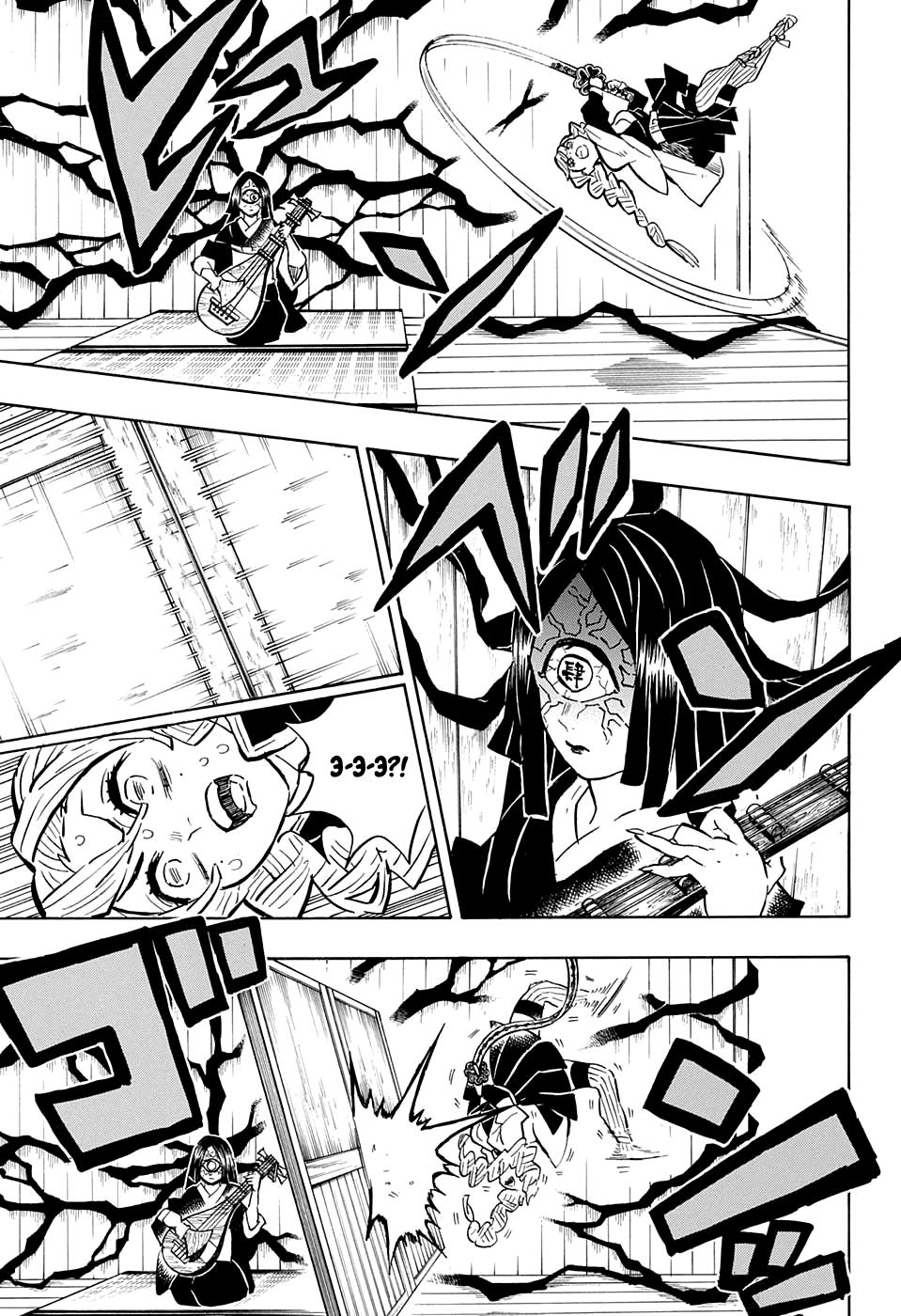 Read Blade of Demon Destruction RU Manga Online