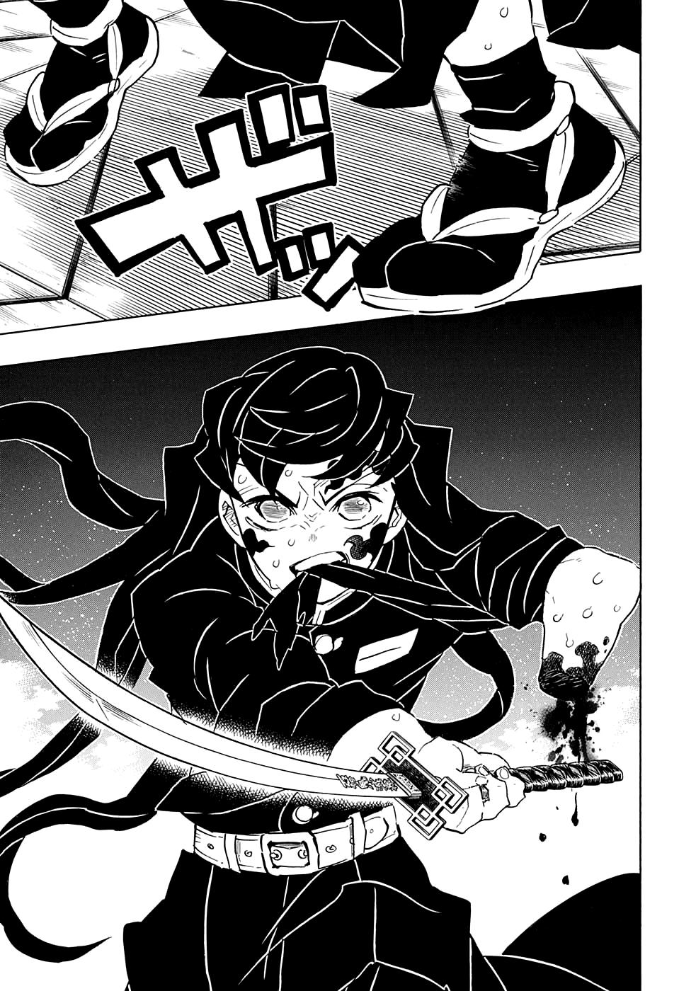 Read Blade of Demon Destruction RU Manga Online