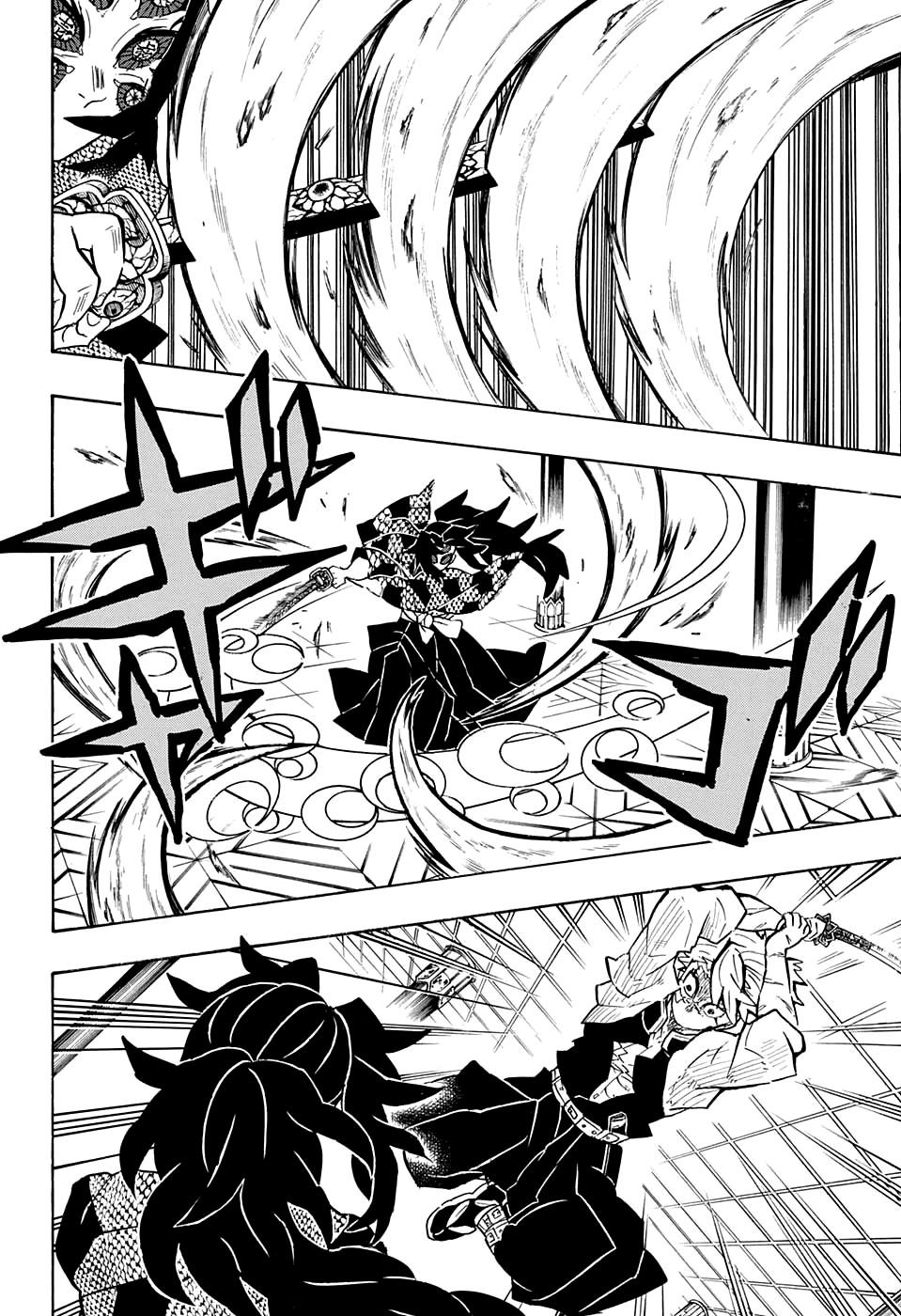 Read Blade of Demon Destruction RU Manga Online