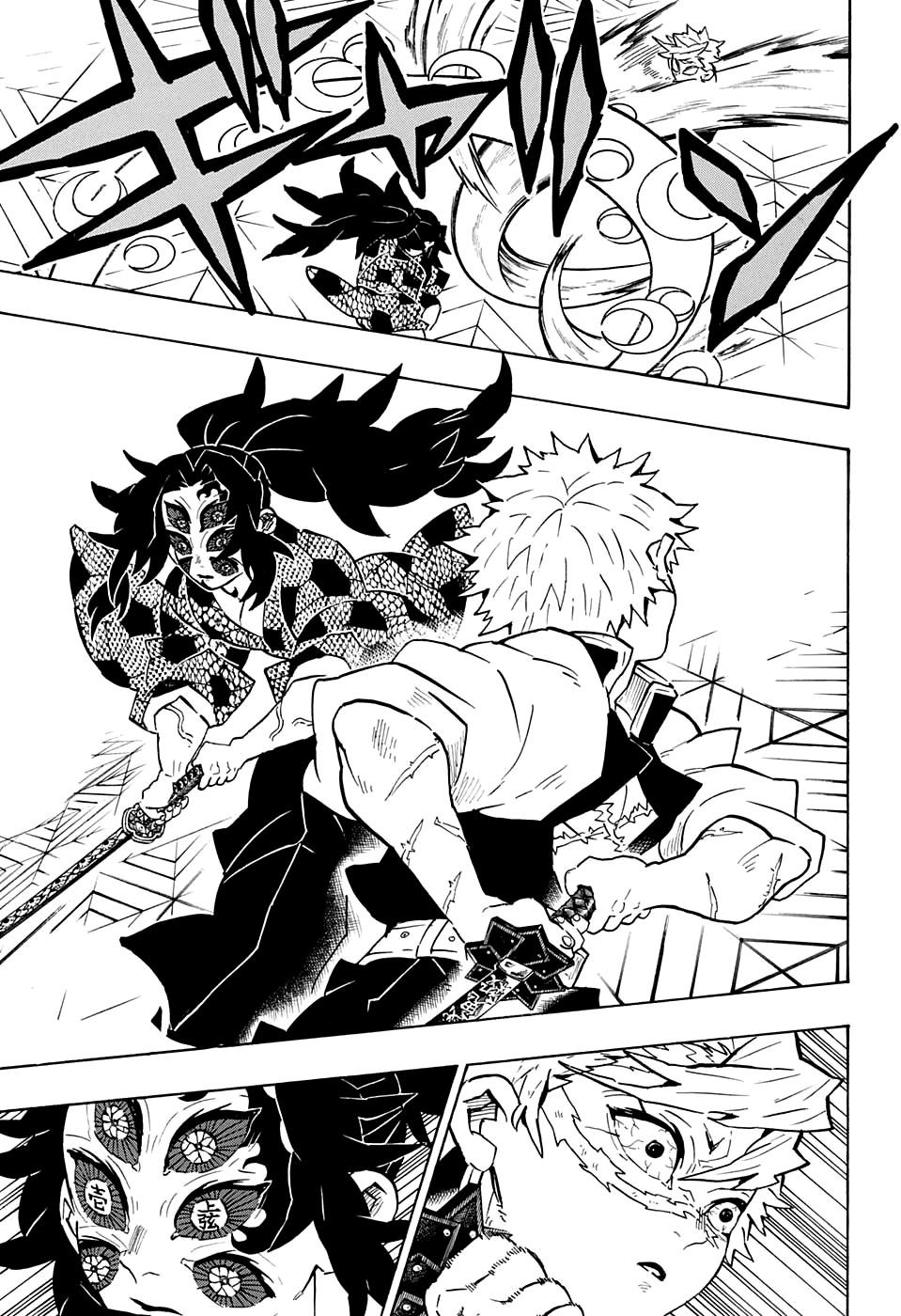 Read Blade of Demon Destruction RU Manga Online