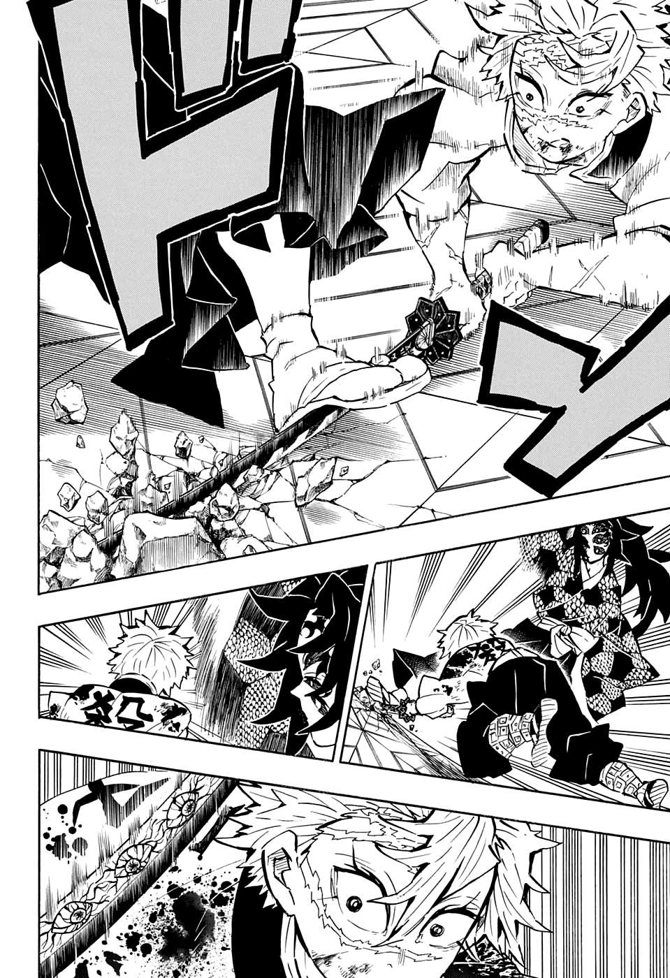 Read Blade of Demon Destruction RU Manga Online