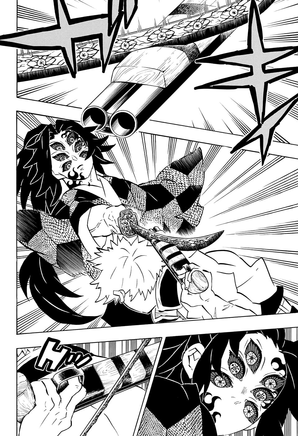 Read Blade of Demon Destruction RU Manga Online