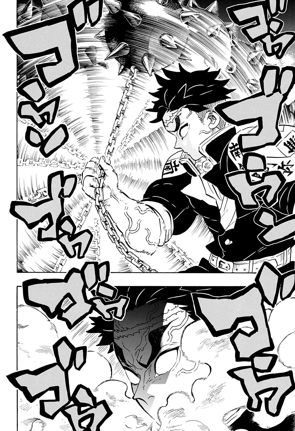 Read Blade of Demon Destruction RU Manga Online