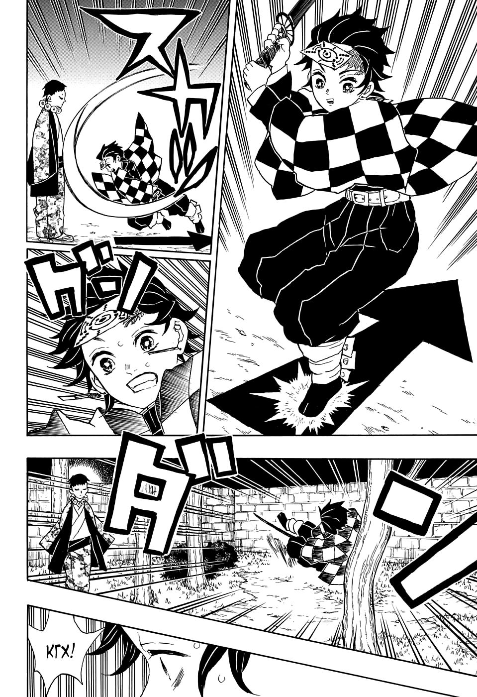 Read Blade of Demon Destruction RU Manga Online