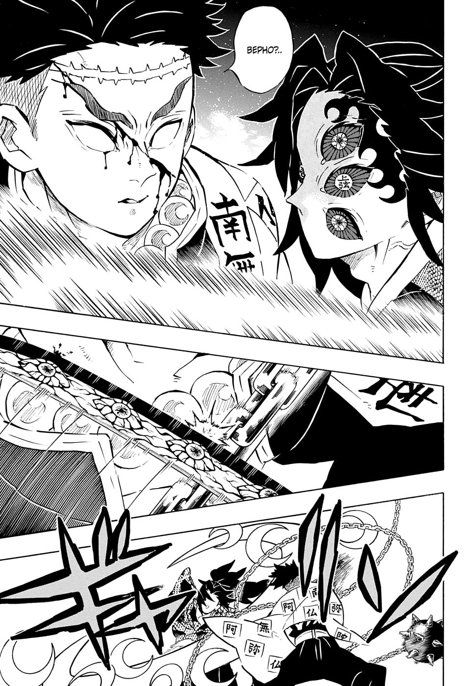 Read Blade of Demon Destruction RU Manga Online