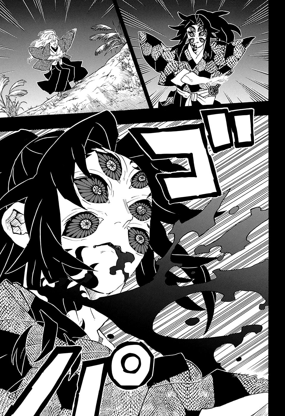 Read Blade of Demon Destruction RU Manga Online