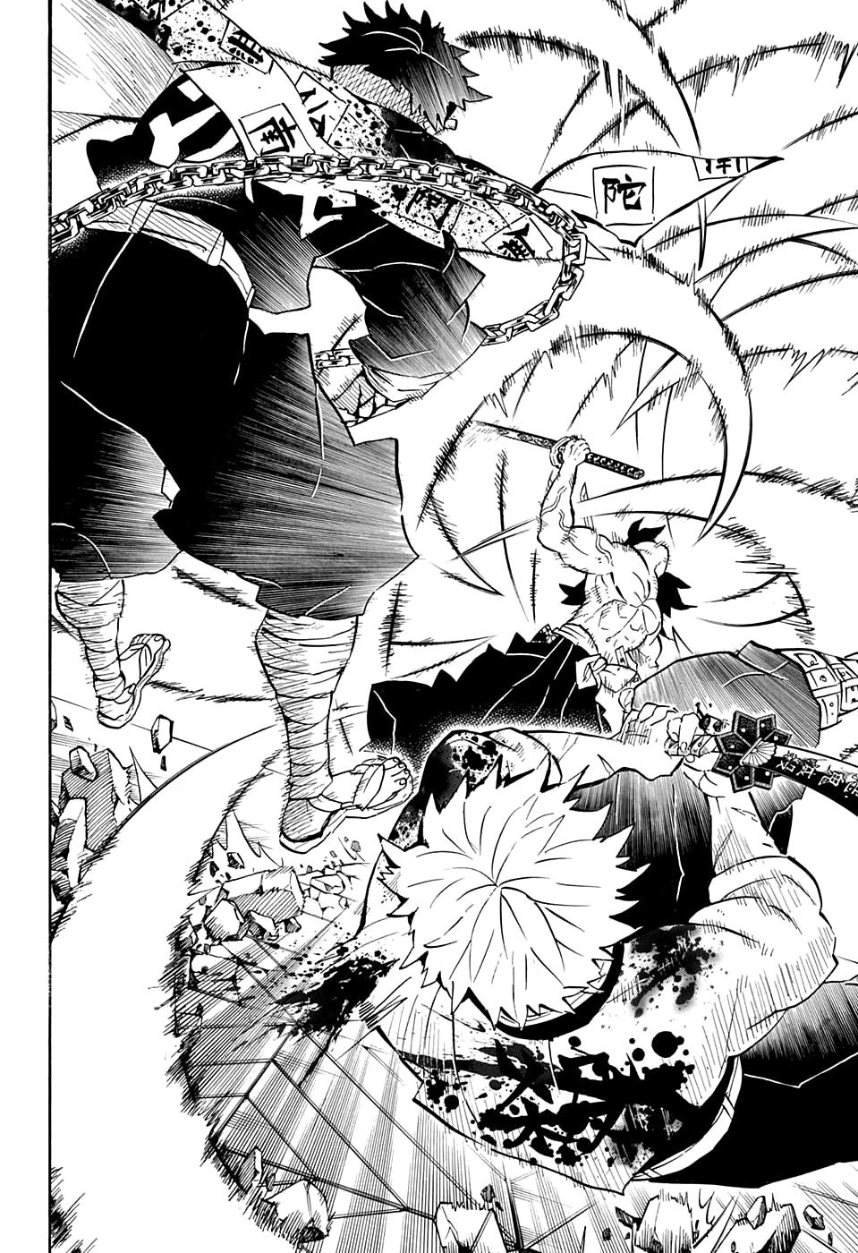 Read Blade of Demon Destruction RU Manga Online