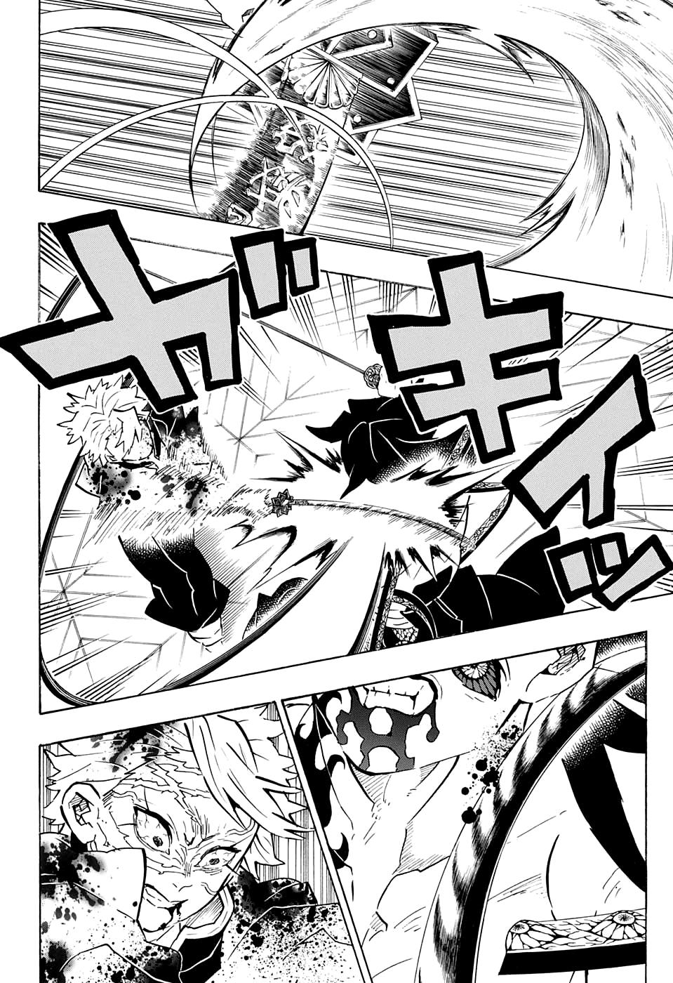 Read Blade of Demon Destruction RU Manga Online