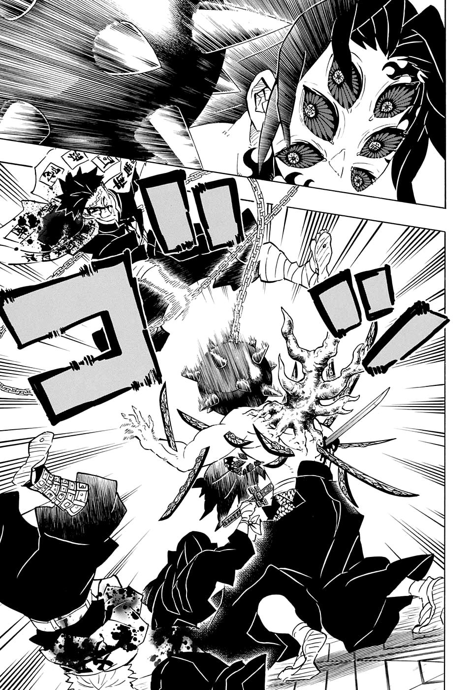 Read Blade of Demon Destruction RU Manga Online