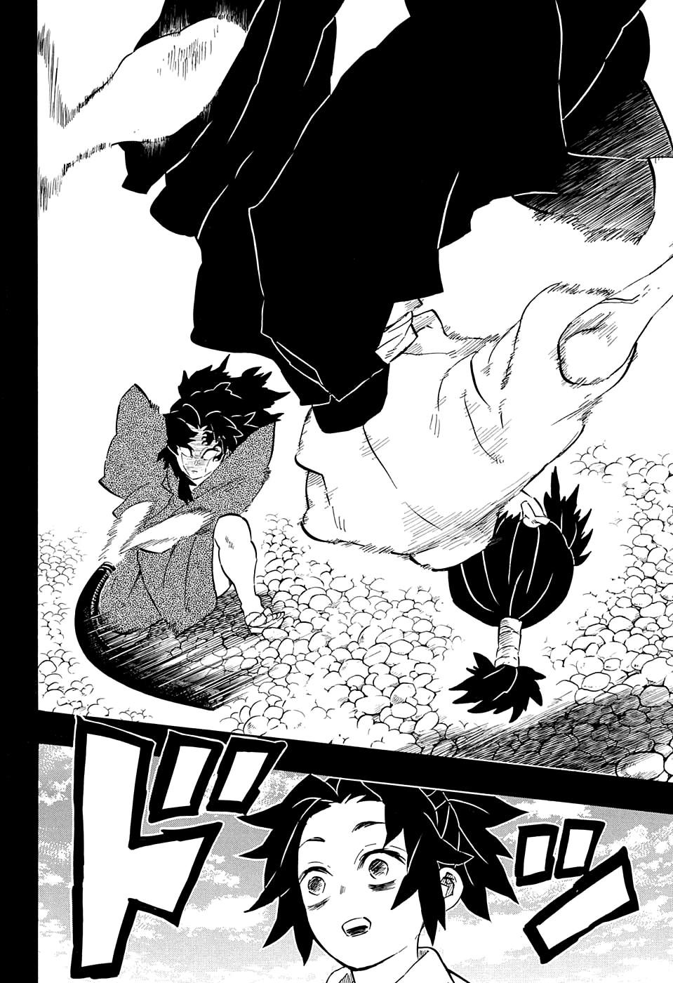 Read Blade of Demon Destruction RU Manga Online