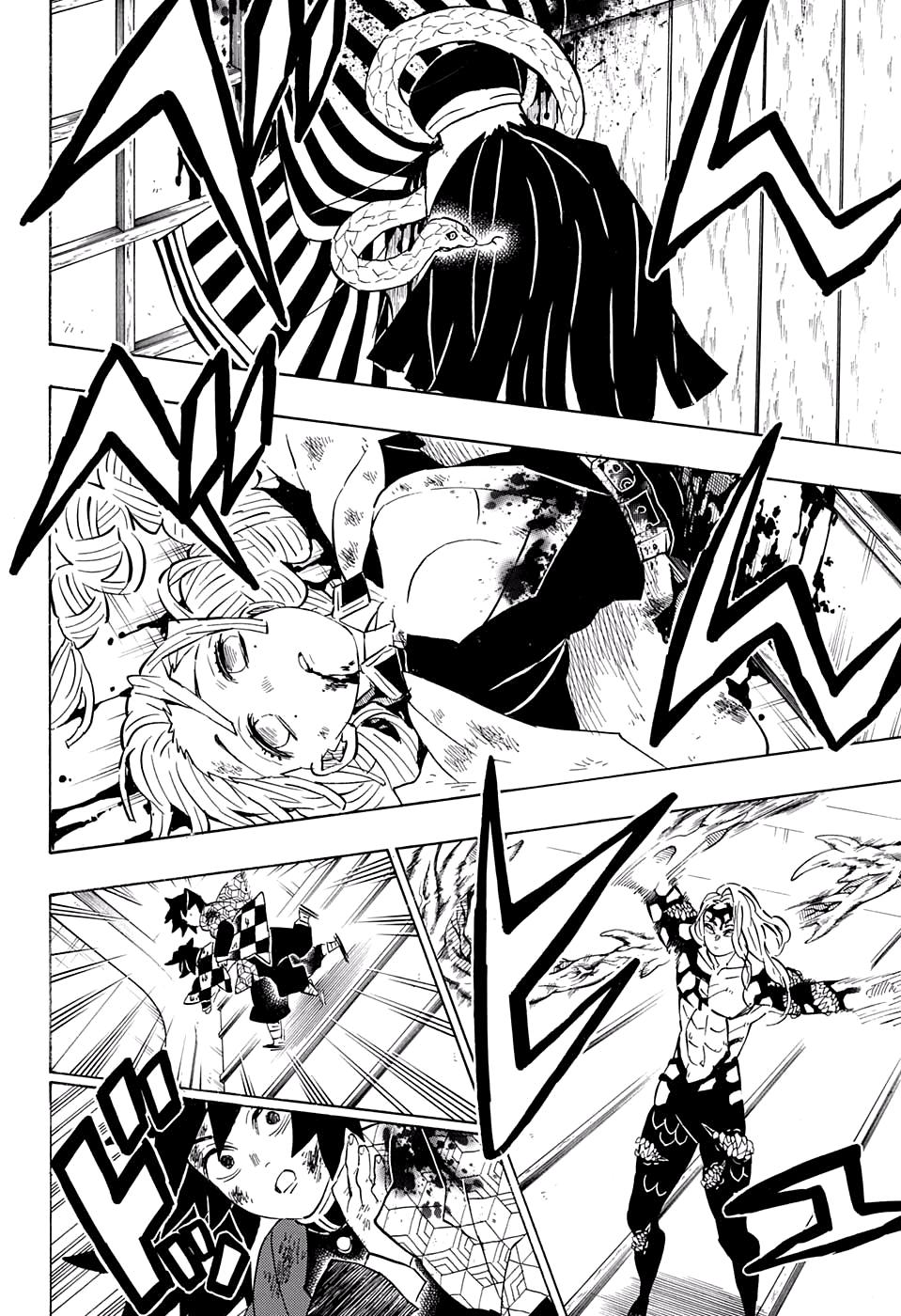 Read Blade of Demon Destruction RU Manga Online