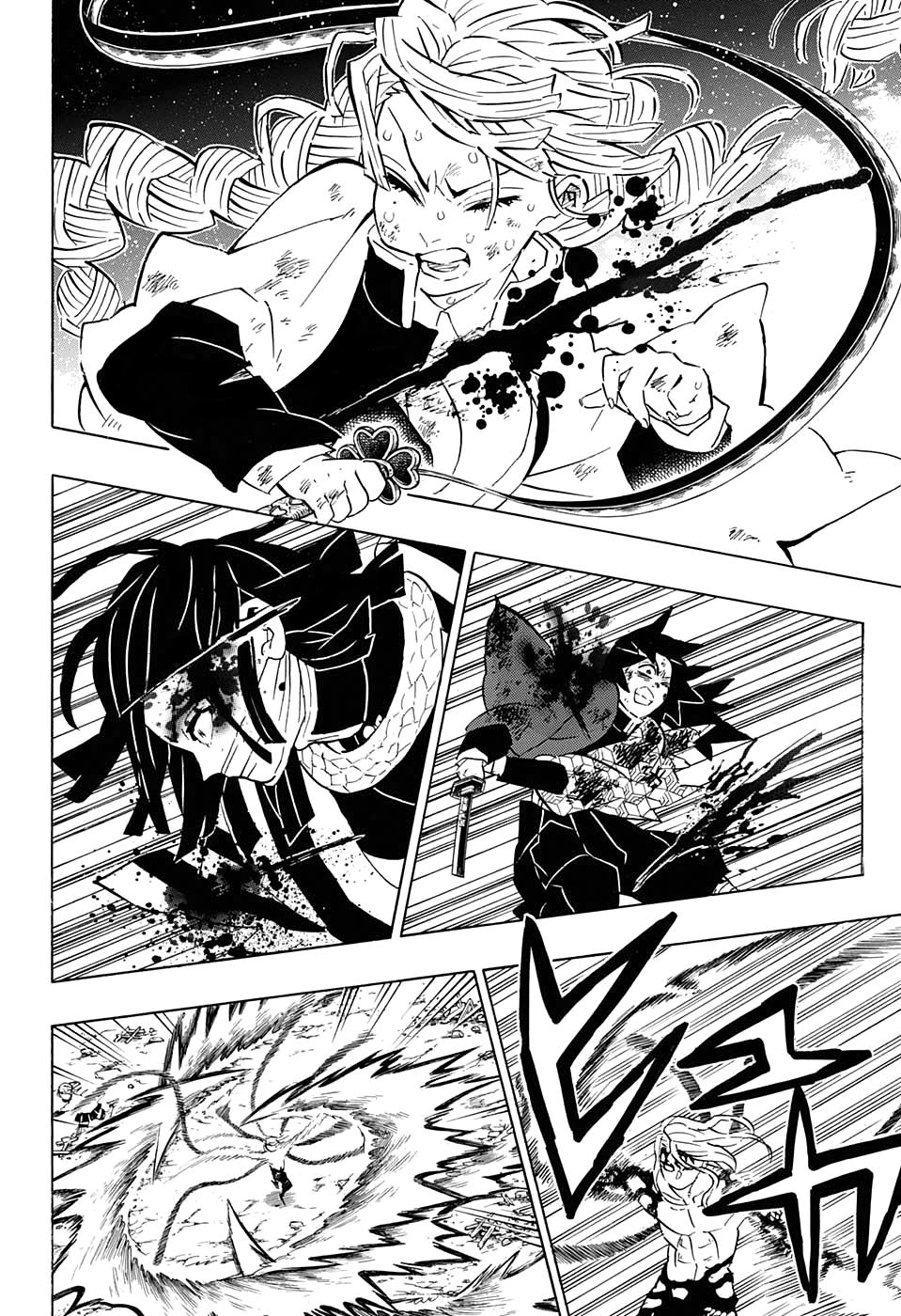 Read Blade of Demon Destruction RU Manga Online
