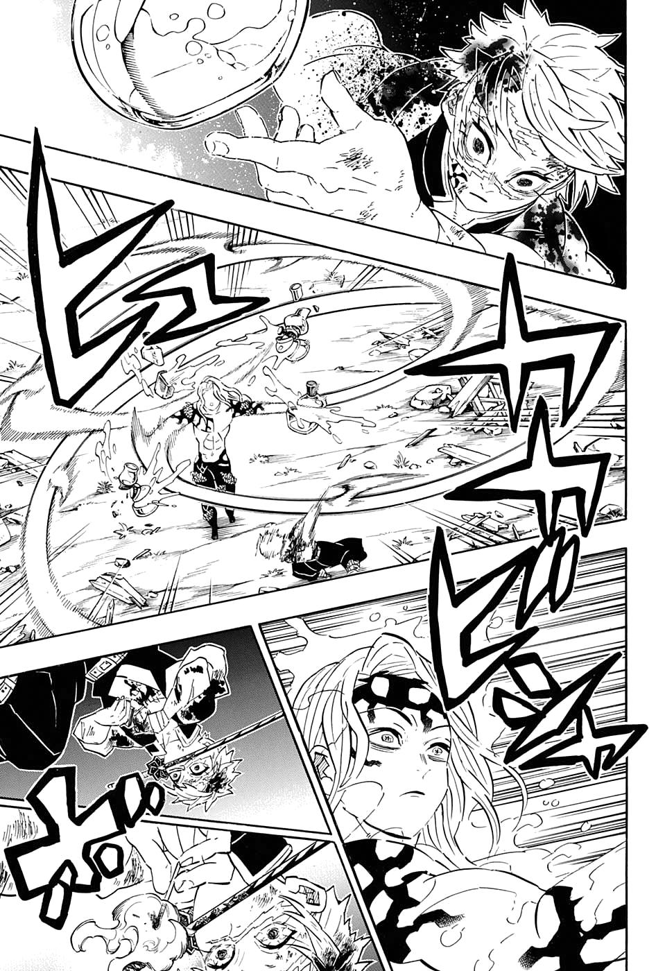 Read Blade of Demon Destruction RU Manga Online