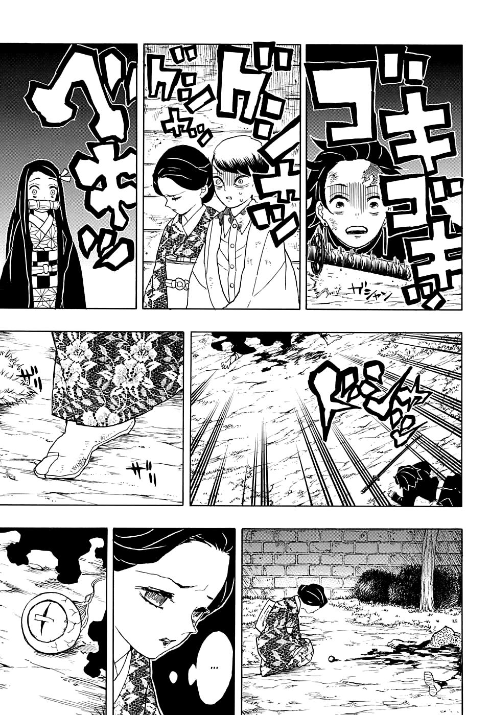 Read Blade of Demon Destruction RU Manga Online