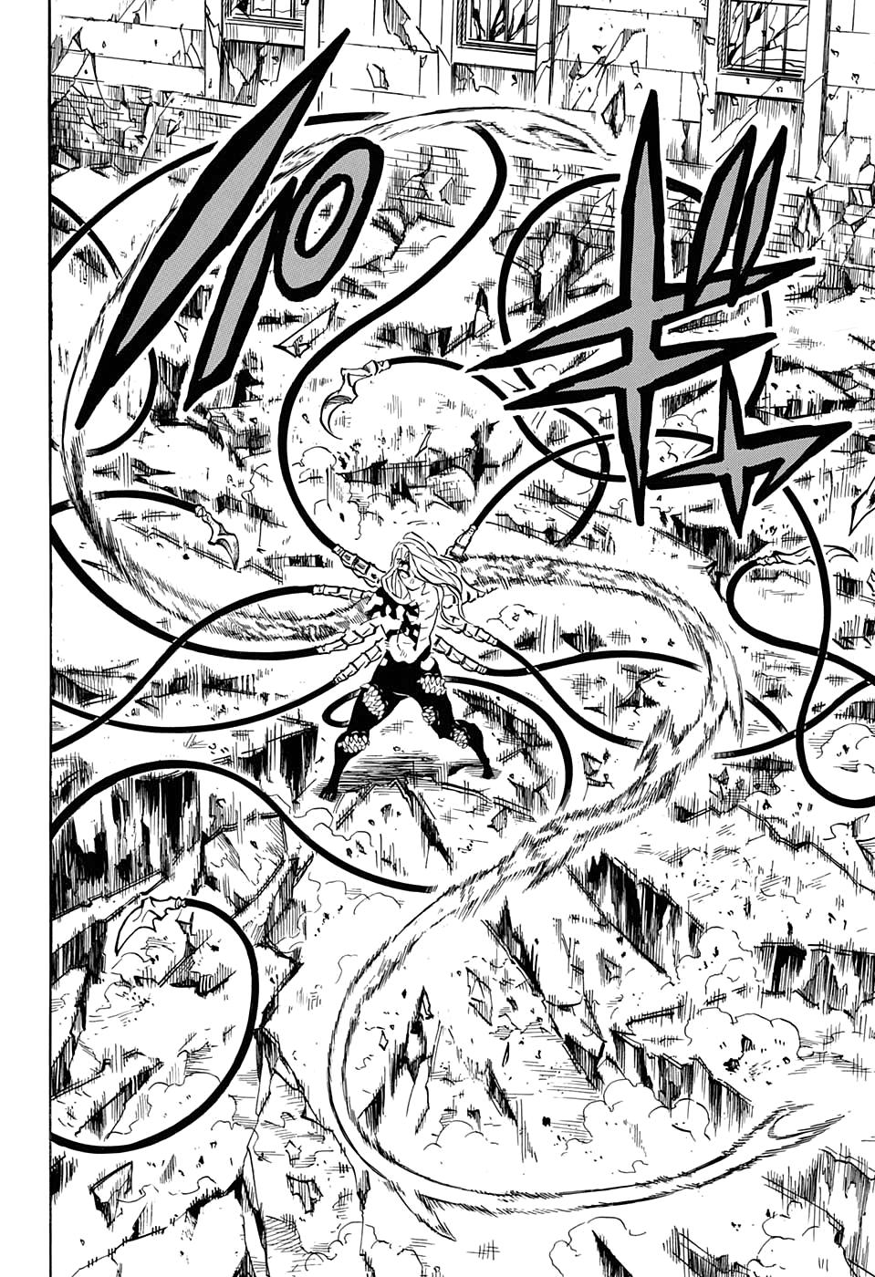 Read Blade of Demon Destruction RU Manga Online