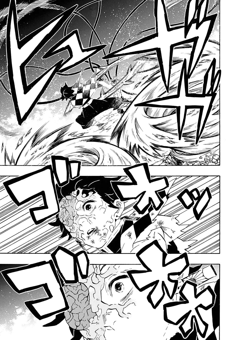 Read Blade of Demon Destruction RU Manga Online