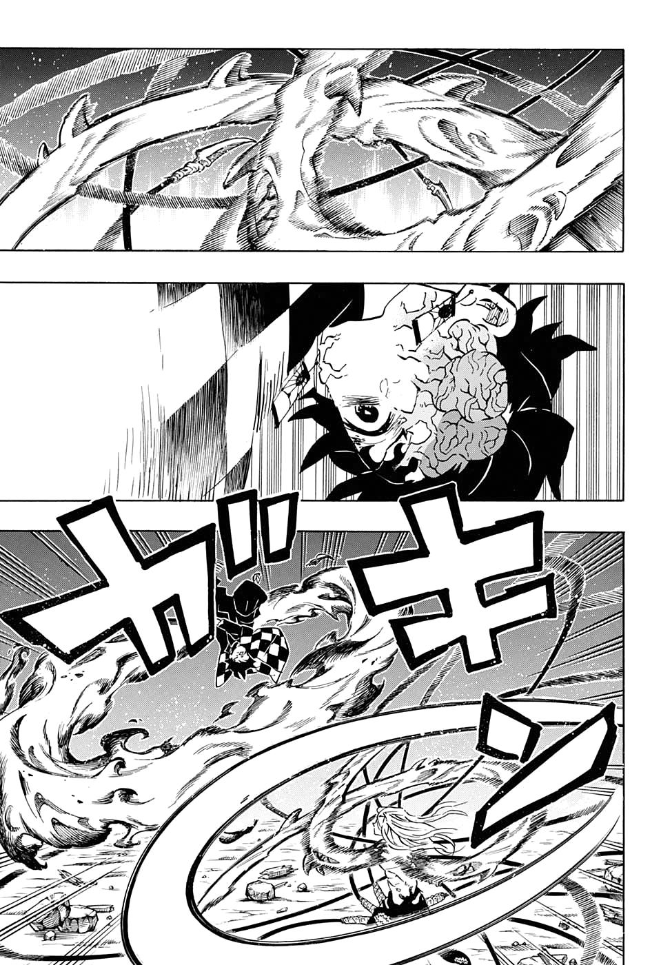 Read Blade of Demon Destruction RU Manga Online