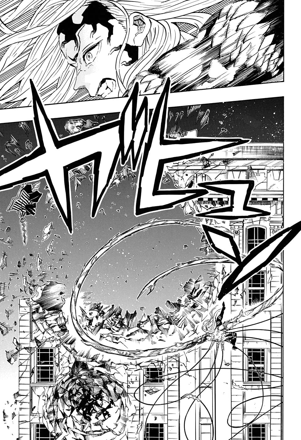 Read Blade of Demon Destruction RU Manga Online