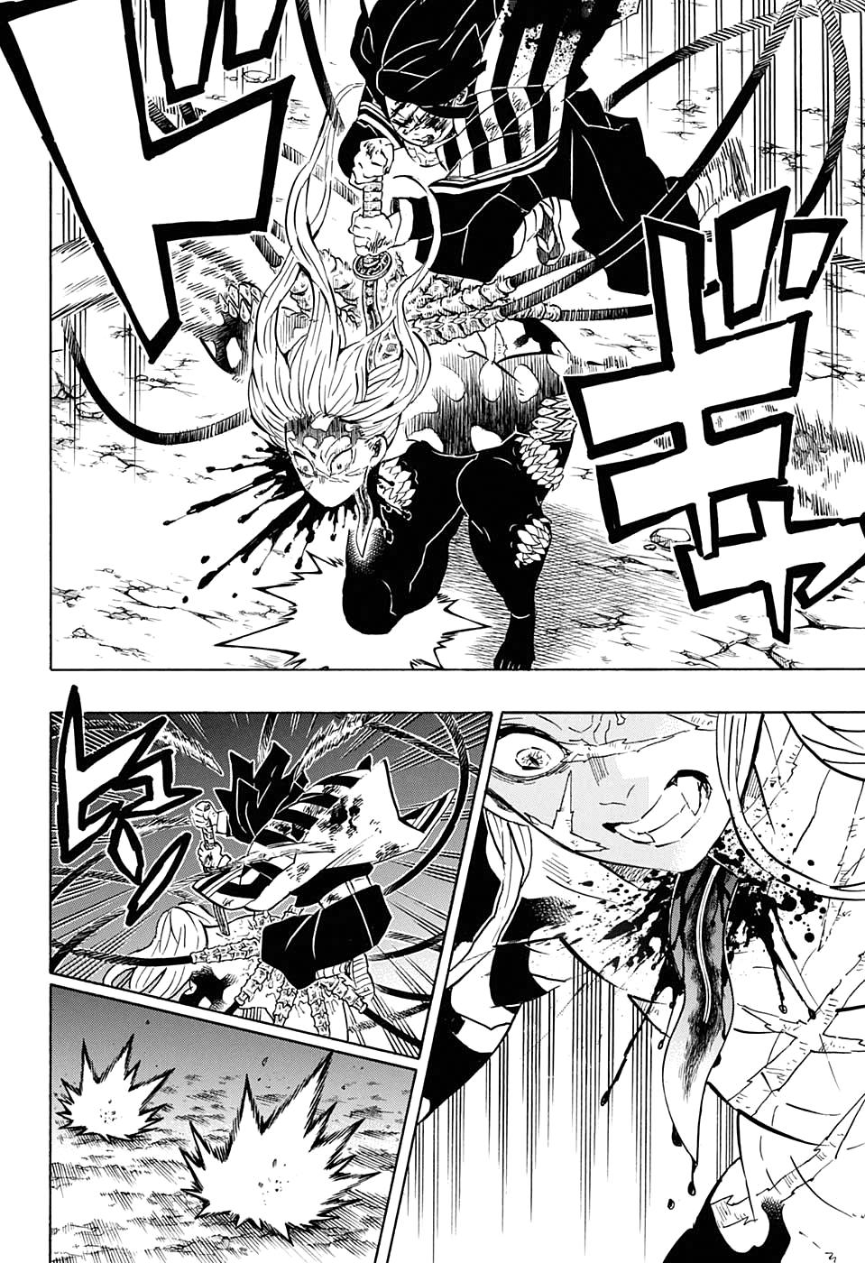 Read Blade of Demon Destruction RU Manga Online