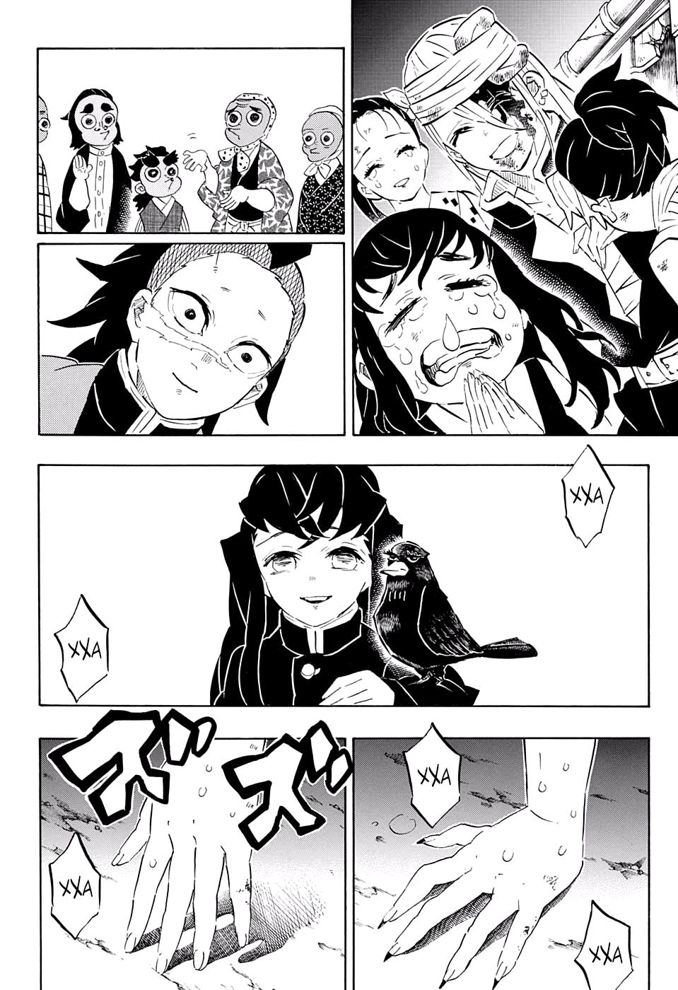 Read Blade of Demon Destruction RU Manga Online