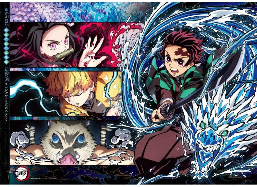 Read Blade of Demon Destruction RU Manga Online